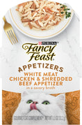 Load image into Gallery viewer, Purina Appetizers Adult Gourmet Wet Cat Food Complement