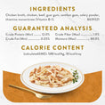Load image into Gallery viewer, Purina  Appetizers Adult Gourmet Wet Cat Food Complement

