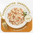 Load image into Gallery viewer, Purina  Appetizers Adult Gourmet Wet Cat Food Complement
