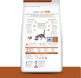 Load image into Gallery viewer, K/D Kidney Care Ocean Fish Dry Cat Food, Veterinary Diet, 4 Lb. Bag

